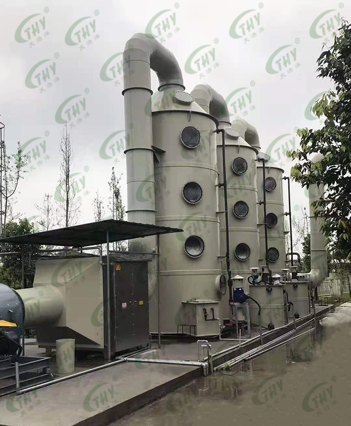 制藥企業(yè)污水除臭設備