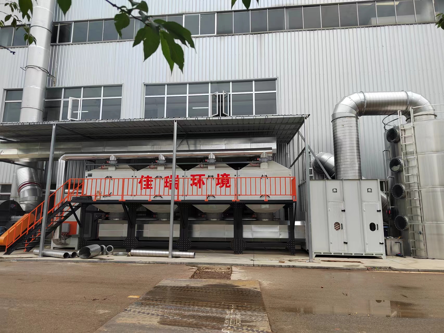 湖南某國(guó)有電纜廠(chǎng)橡纜車(chē)間VOCs治理