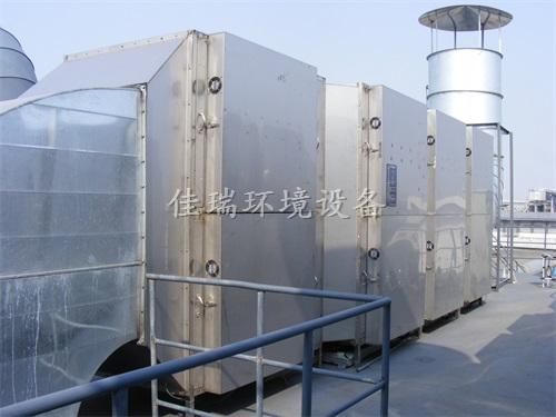 湖南廢氣處理設(shè)備、湖南除塵設(shè)備、vocs廢氣處理、噴漆房廢氣處理、湖南催化燃燒設(shè)備 湖南廢氣處理設(shè)備、湖南除塵設(shè)備、vocs廢氣處理、噴漆房廢氣處理、湖南催化燃燒設(shè)備